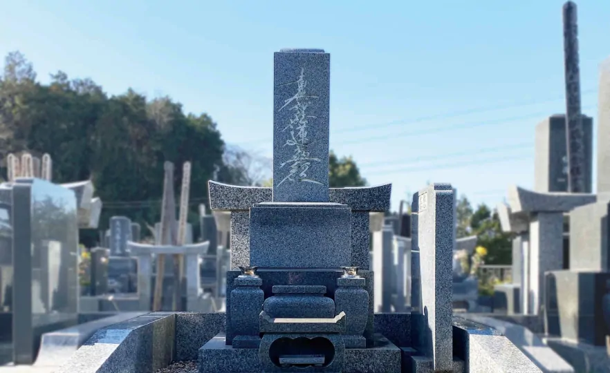 合同墓の特徴